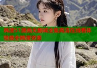 韩漫51漫画无删减全集高清在线看体验最全韩漫资源