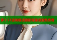 萝卜51漫画极速更新海量资源免费看