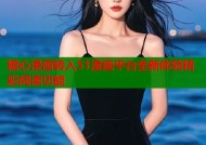 糖心漫画转入51漫画平台全新体验精彩阅读功能