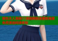 报告夫人漫画51漫画网极速更新海量免费漫画阅读体验