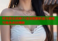 终末的女武神51话深度解析战斗策略与角色命运揭秘