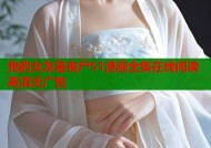 我的女友是丧尸51漫画全集在线阅读高清无广告