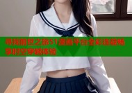 寻找前世之旅51漫画平台全彩连载畅享时空穿越体验