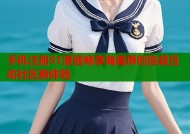 手机注册51漫画畅享海量原创连载互动社区新体验