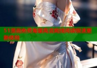 51漫画免费海量高清离线阅读极速更新体验
