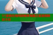 51漫画在线阅读畅享海量正版漫画精彩不停